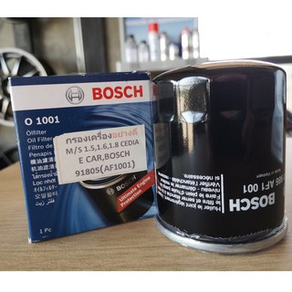 ฺBosch O1001 กรองน้ำมันเครื่อง Mitsubishi ทุกรุ่น Triton, Pajero Sport, Mirage, Attrage, Champ, Lancer ,Space Wagon