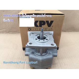 ปั้มไฮฯTS(เตเปอร์*ขวา)L280 Gear Pump for TS รุ่น TS(เตเปอร์*ขวา)=L280 อีเซกิ /อะไหล่รถแทรคเตอร์ ชิ้นส่วนรถแทรคเตอร์/HPKB