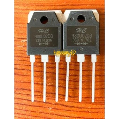 เชื่อม 5 ชิ้น R80U02DB 80A/200V เครื่องทั่วไปใช้ pxa6