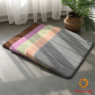 Khummak พรมเช็ดเท้า 40x60 C m เมมโมรี่โฟม พรมกันลื่น Anti-slip mat