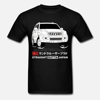 เสื้อยืดผ้าฝ้ายพิมพ์ลายแฟชั่น ใหม่ เสื้อยืด พิมพ์ลาย G Toyota Land Cruiser Prado J120W Tee1 Egbgnl50Pbkkab34