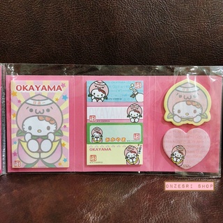 กระดาษโน้ตมีกาว Slim Sticky Note แบบเล่มเล็กบาง ลาย Hello Kitty ลูกท้อ (Okayama Limited) ขนาด 18.5 x 8.5 ซม.