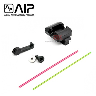 AIP Aluminum Front and Rear Sight with Fiber Ver.2 for Marui / WE G17