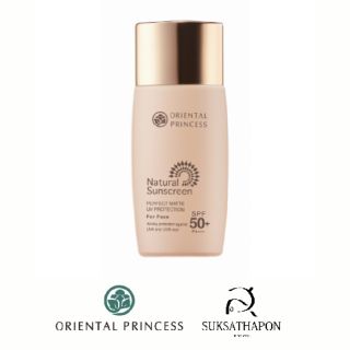 Natural Sunscreen Perfect Matte UV Protection For Face SPF50+ PA+++  by Oriental Princess