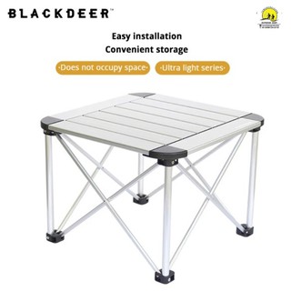 Blackdeer Aluminium Folding Table S (BD12022405) โต๊ะอลูมีเนียมพับได้