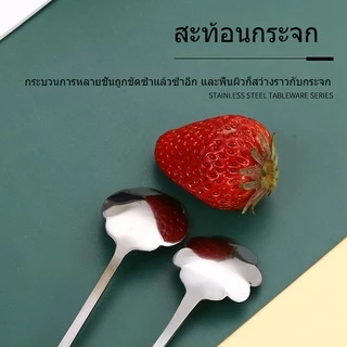 ช้อนกาแฟ A1101 เบเกอรี่ ช้อนชา เกาหลี ไอศครีม กาแฟสแตนเลส สแตนเลส ช้อนทอง ช้อนขนม