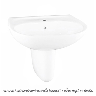 TOTO LHT236CV อ่างล้างหน้าแขวนผนัง1รู พร้อมขา