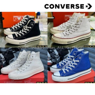 รองเท้า Converse All Star Chuck Taylor High ส่งฟรี