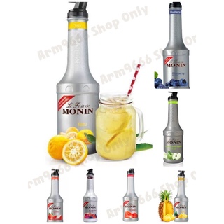 MONIN Fruit Mix 1000 ML. พร้อมส่ง โมแนง ยูซุ เพียวเร่ 1000 มล. และรสชาติต่างๆ