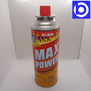 กระป๋องแก๊ส ยี่ห้อ MaxPower ขนาด 250 กรัม