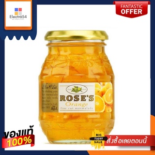 Roses Orange Fine Cut Marmalade 454g โรส แยมผิวส้มตัดละเอียด