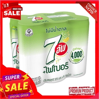 เซเว่น-อัพ ฟรีพลัสไฟเบอร์ กระป๋อง325มลX67 UP FREE PLUS FIBER CAN 325 ML.X6