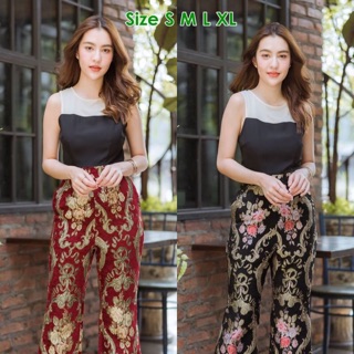 ราคารวมส่งฟรีจั้มขายาว