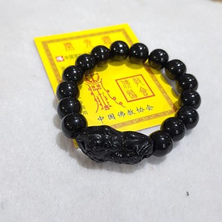 หลิวหลีปี่เซียะ สีดำ 10มิล