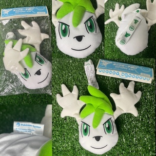 กระเป๋าใส่เหรียญ คล้องคอ โปเกม่อน เชมิน ฟอร์มท้องฟ้า Shaymin Sky Forme Coin Purse งานป้าย Pokémon Center 2008