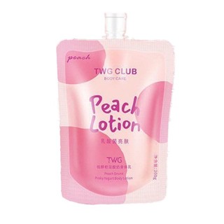 🛒ถูก&amp;แท้✨[ถุงชมพู] โลชั่นพีช TWG Peach Lotion 200ml.