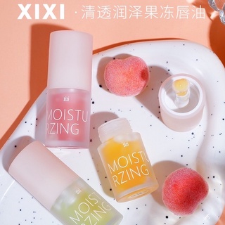 XIXI [D435] Clear and Moisturzing Jelly Lip Oil ลิปบาล์มเนื้อเจลลี่ ให้ความชุ่มชื้น ริมฝีปากมันวาว สุขภาพดี