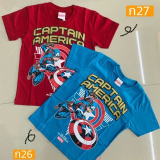 เสื้อกัปตัน​ avenger​ สกรีนทอง​