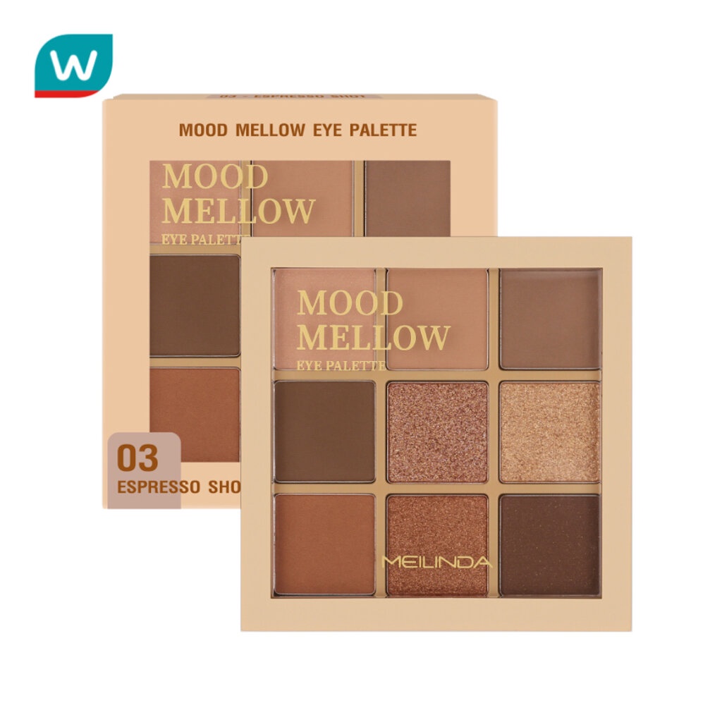 Meilinda เมลินดา มู้ด เมลโลว์ อาย พาเลท 5.85ก. 03 เอสเปรสโซ่ ช็อต