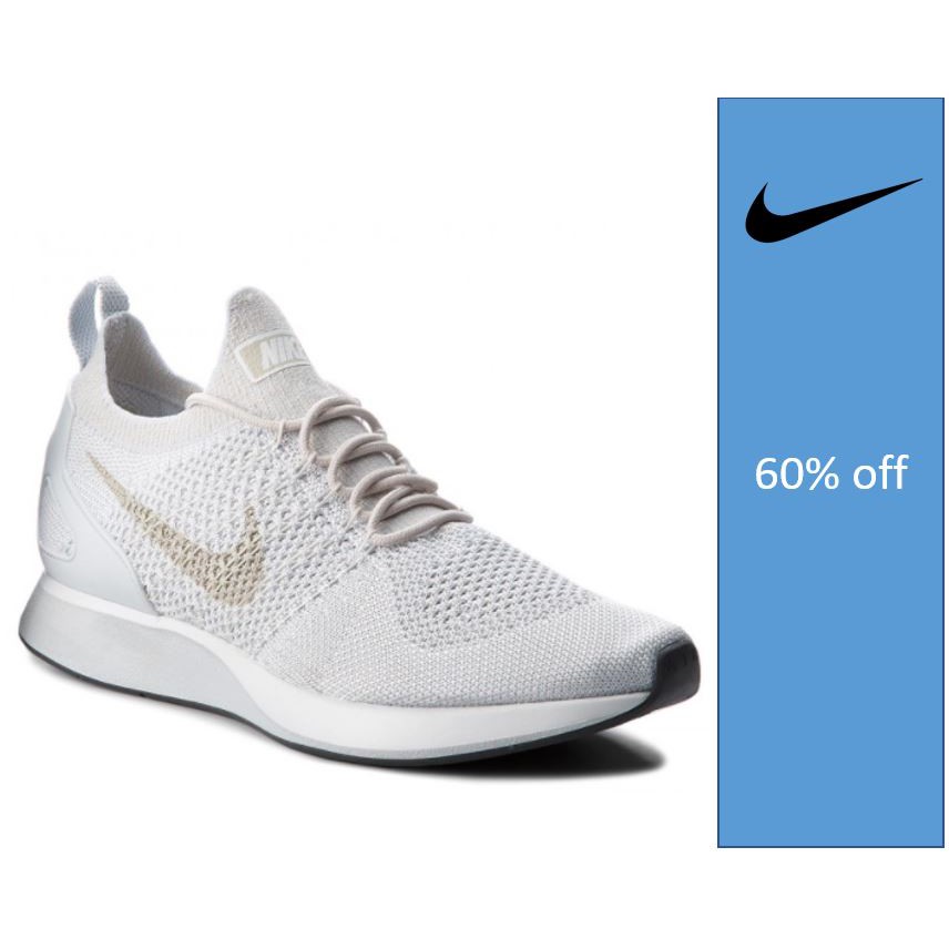 nike air code