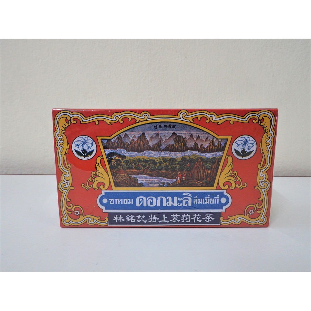 ชาหอมดอกมะลิแท้ๆ หอมกลิ่นมะลิ ร้านชาสิงห์ม้า Jasmine Tea by ChaSingMa