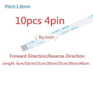 สายเคเบิล LCD 4P 4pin FFC FPC 1.0 มม. 4 Pin 60V 4 P 10 ชิ้น