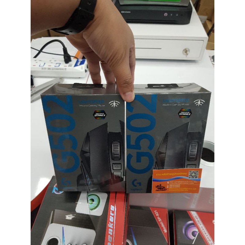LOGITECH GAMING MOUSE G502 WIRELESS LIGHTSPEED เม้าส์สำหรับเล่นเกม #8