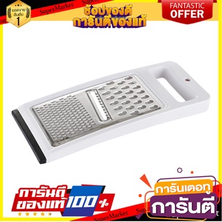 ที่ไสผักสแตนเลสใหญ่ MYPAN เครื่องครัวและอุปกรณ์อื่นๆ VETGETABLE SLICER STAINLESS MYPAN