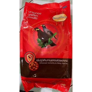 smartHeart นกขุนทอง 400กรัม