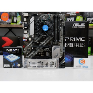 ชุดซีพียูพร้อมเมนบอร์ด CPU : INTEL CELERON G5900 3.4 GHz MB : ASUS PRIME B460-PLUS (ใส่การ์ดจอ 4-6 ใบ) P11578