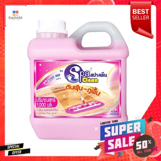 น้ำยาดันฝุ่นพื้นผิวทั่วไป SPACLEAN 1,000ml VICTORIA PINKLIQUID DUST REMOVER GENERAL SURFACE SPACLEAN 1,000ml VICTORIA PI