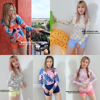(พร้อมส่ง) ชุดว่ายน้ำแขนยาว ขาสั้น งานตัด ฟรีไซส♡