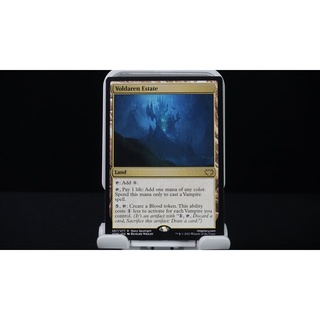 Voldaren Estate  - R MTG Innistrad: Crimson Vow M/NM Magic the Gathering