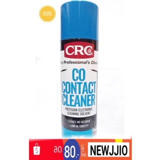 CRC สเปรย์ล้างหน้าสัมผัส สเปรย์โคคอนแทก CO-Contact Cleaner (350g) #2016