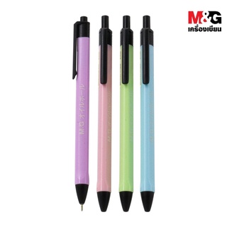 (4 ด้าม) ปากกาลูกลื่น M&amp;G A13 0.7 มม. หมึกน้ำเงิน ด้ามสี คละสีด้าม / M&amp;G A13 Ballpointpen