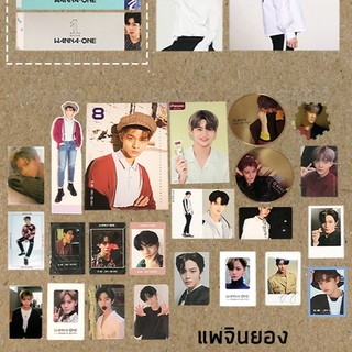 photocard การ์ด Pleasia / Sky / Wanna / One / Undivided / No.1 / Romance / Adventure / IVY แพจินยอง : Wanna One - CIX