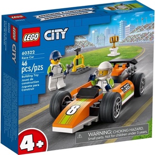 LEGO City 60322 Race Car ของใหม่ ของแท้💯