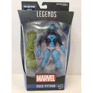 Marvel Legends Rock Python ของเล่นมาเวล ของสะสม ฟิกเกอร์