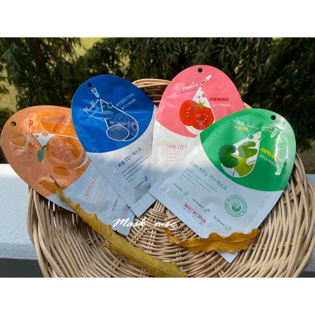 (Best korea) มาส์กสารสกัดธรรมชาติจากเกาหลี 🌟
