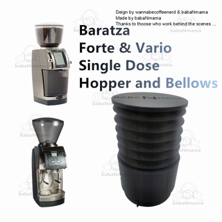 Baratza Forte และ Vario เครื่องทําสับปริมาณเดียว พร้อมเครื่องสูบลม babaNmama