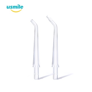 ∏❐☈usmile หัวฉีดสำรอง สำหรับไหมขัดฟันพลังน้ำ รุ่น C2D Standard Orthodontic - C2D