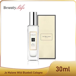 Jo Malone Wild Bluebell Cologne 30ml น้ำหอม แนวกลิ่นสดชื่น