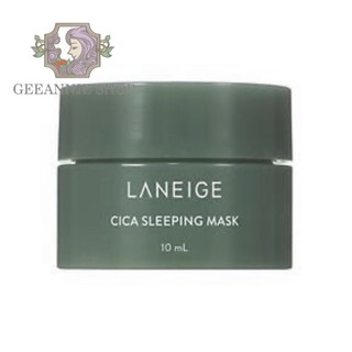 LANEIGE cica  sleeping mask ลดการเกิดสิว