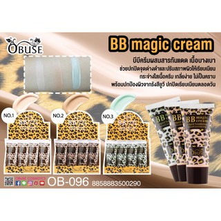 Obuse BB Magic Cream บีบีผสมครีมกันแดด ขนาด 30 กรัม