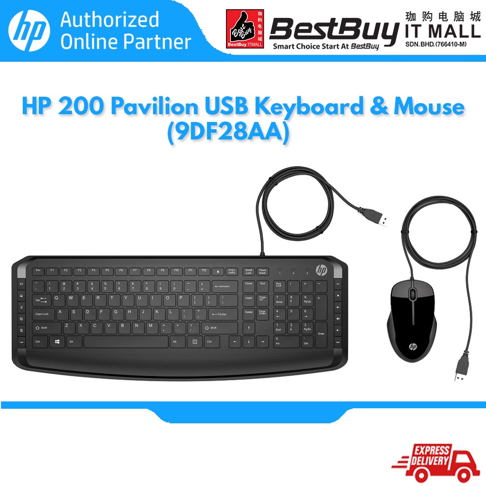 Hp Pavilion 200 ชุดคีย์บอร์ดและเมาส์ USB 9DF28AA
