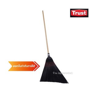 TRUST6624 ANGLE BROOM WITH HANDLE ไม้กวาดไนล่อน สำหรับกวาดพื้นถนน