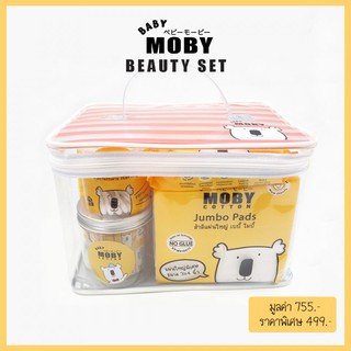 BABY MOBY ชุดสำลี สำหรับคุณผู้หญิง .