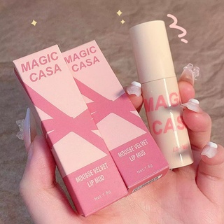 พร้อมส่ง🛒 ลิปสติก MAGIC CASA สีสวยเข้ากับทุกลุค📌📌