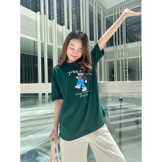 Jeday bear tee oversize