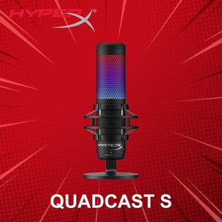 ไมโครโฟน HyperX QuadCast S ประกันศูนย์ 2 ปี